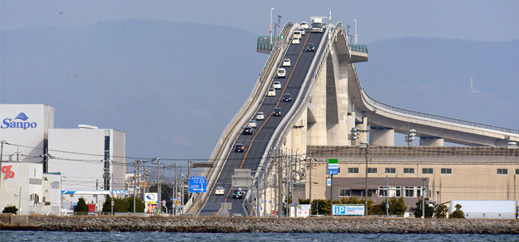 Il ponte di Ohashi Oshima